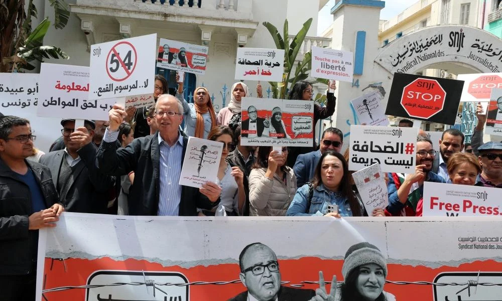 Τυνησία: Διαδήλωση με αίτημα την απομάκρυνση μεταναστών από την υποσαχάρια Αφρική